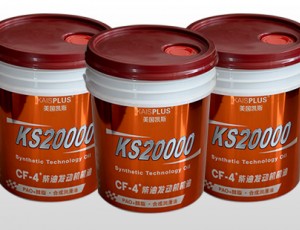 How long does it take to replace vehicle lubricants?