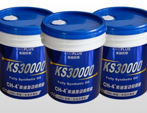 How to select the high-quality lubricating oil? 
